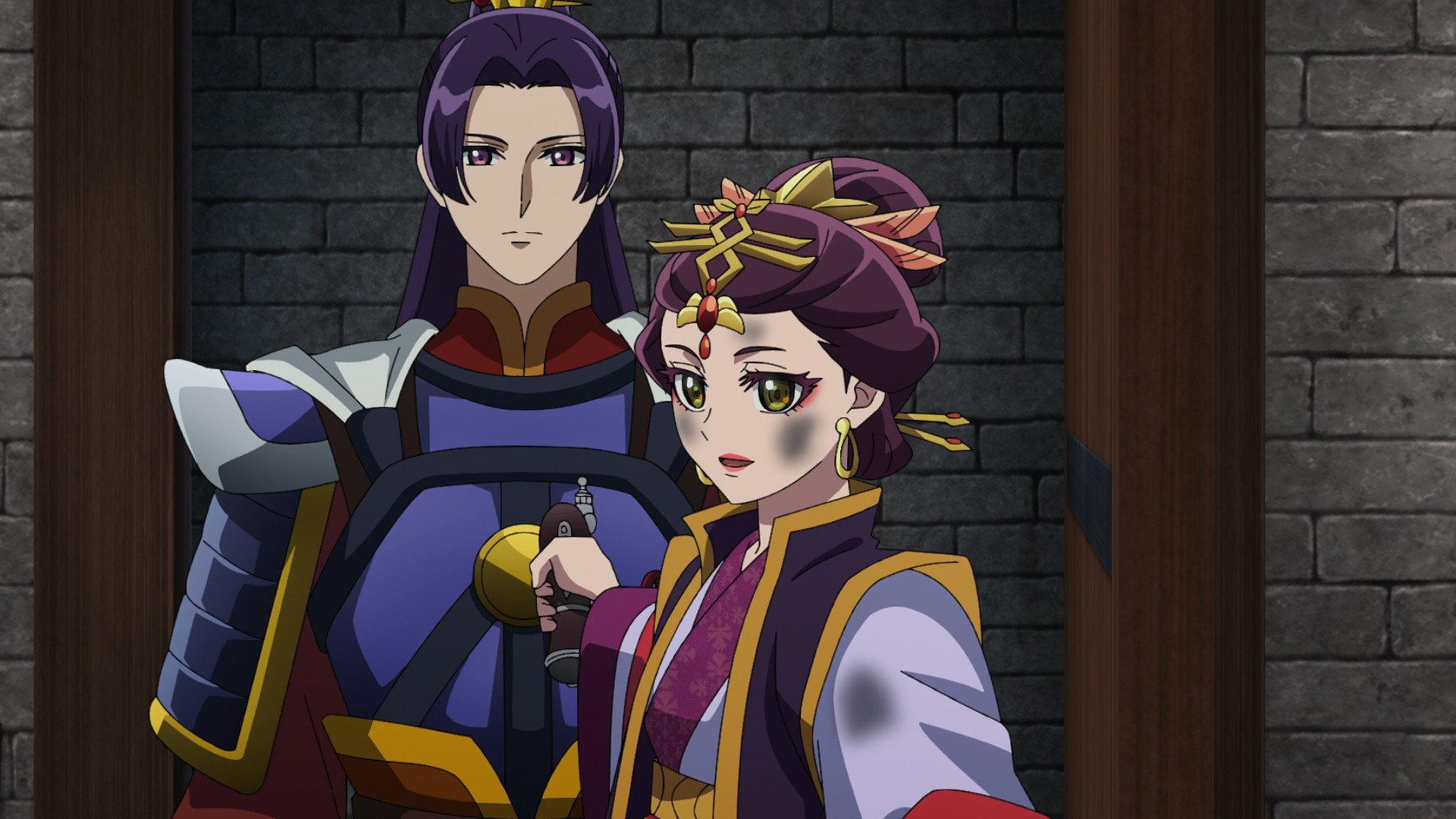 Still from The Shi Clan
