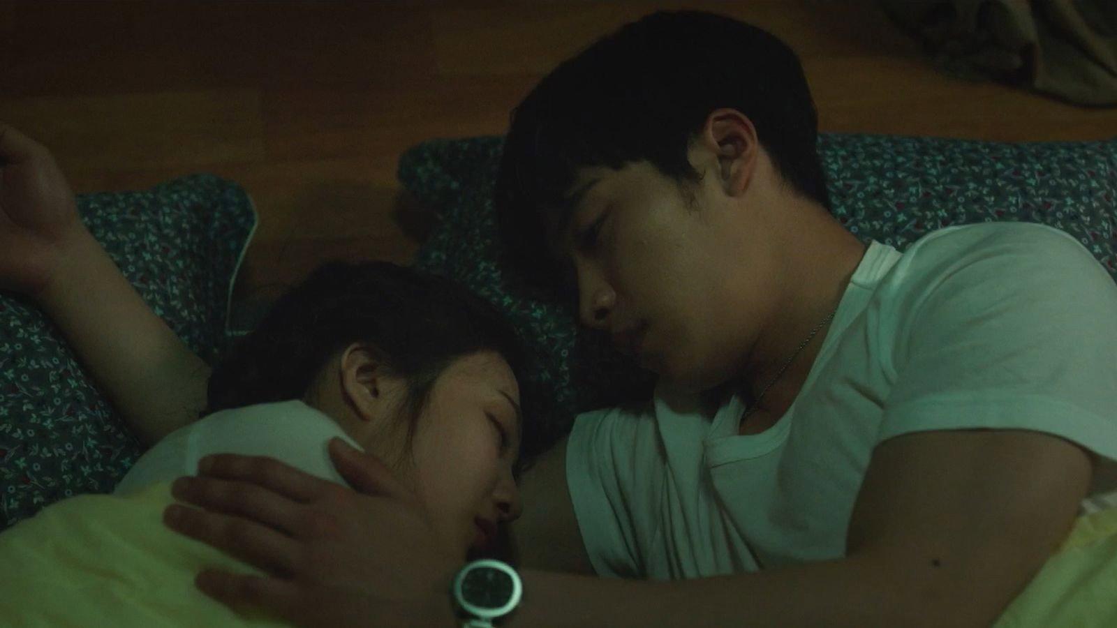 Still from I Really Want to Sleep with You
