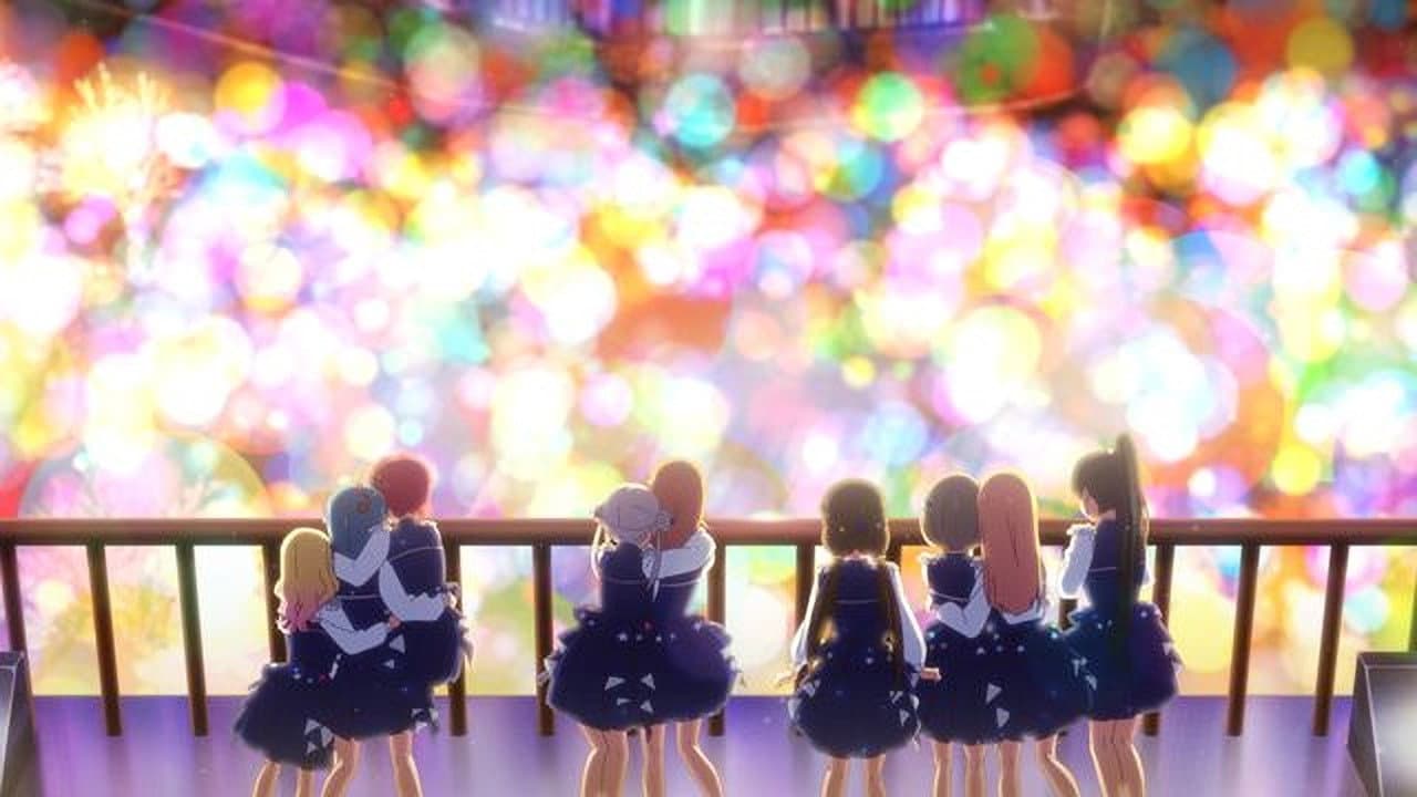 Still from Dream