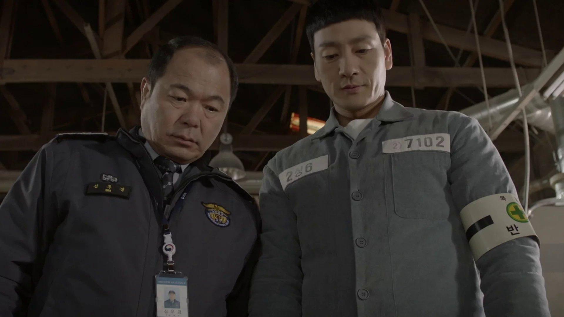 Still from New Troublesome Inmates