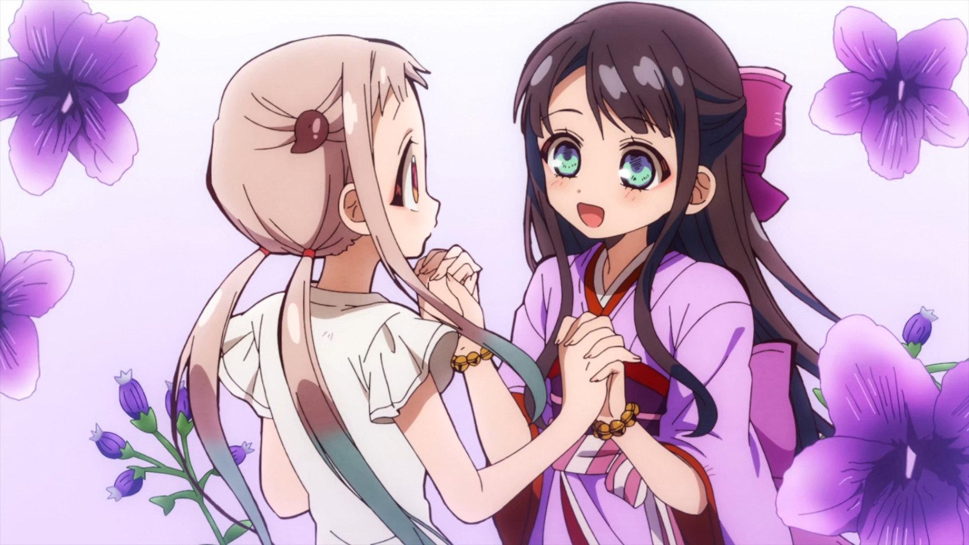 Still from Sumire