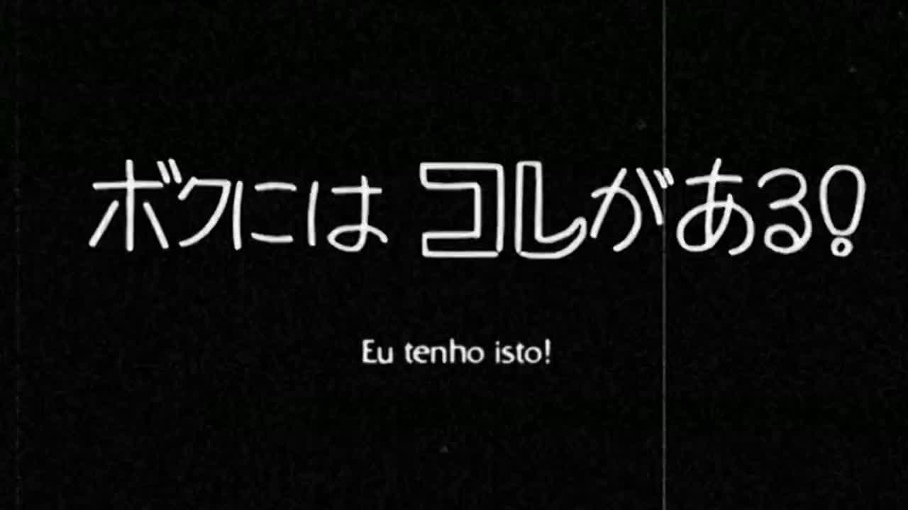 Still from Marie Love Theater