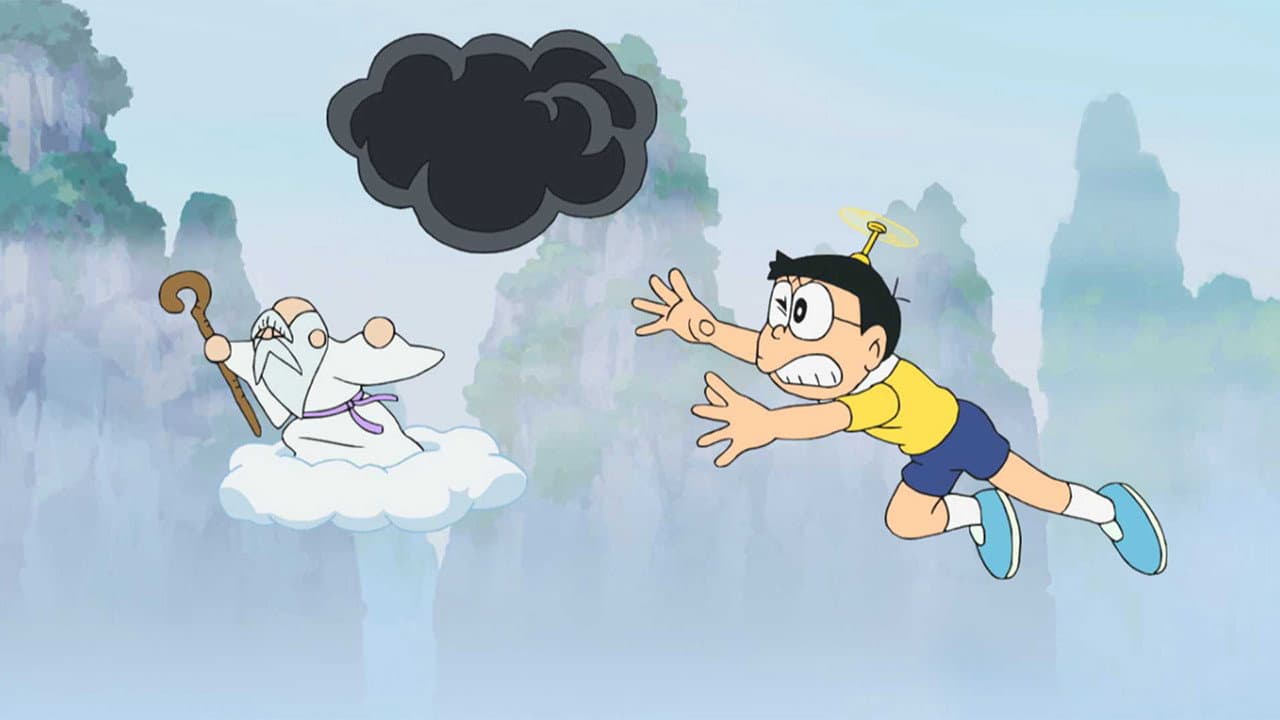Still from Episode 949