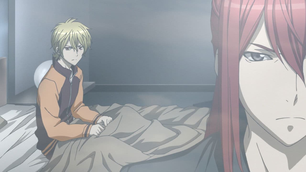 Still from The Reason of Dreams