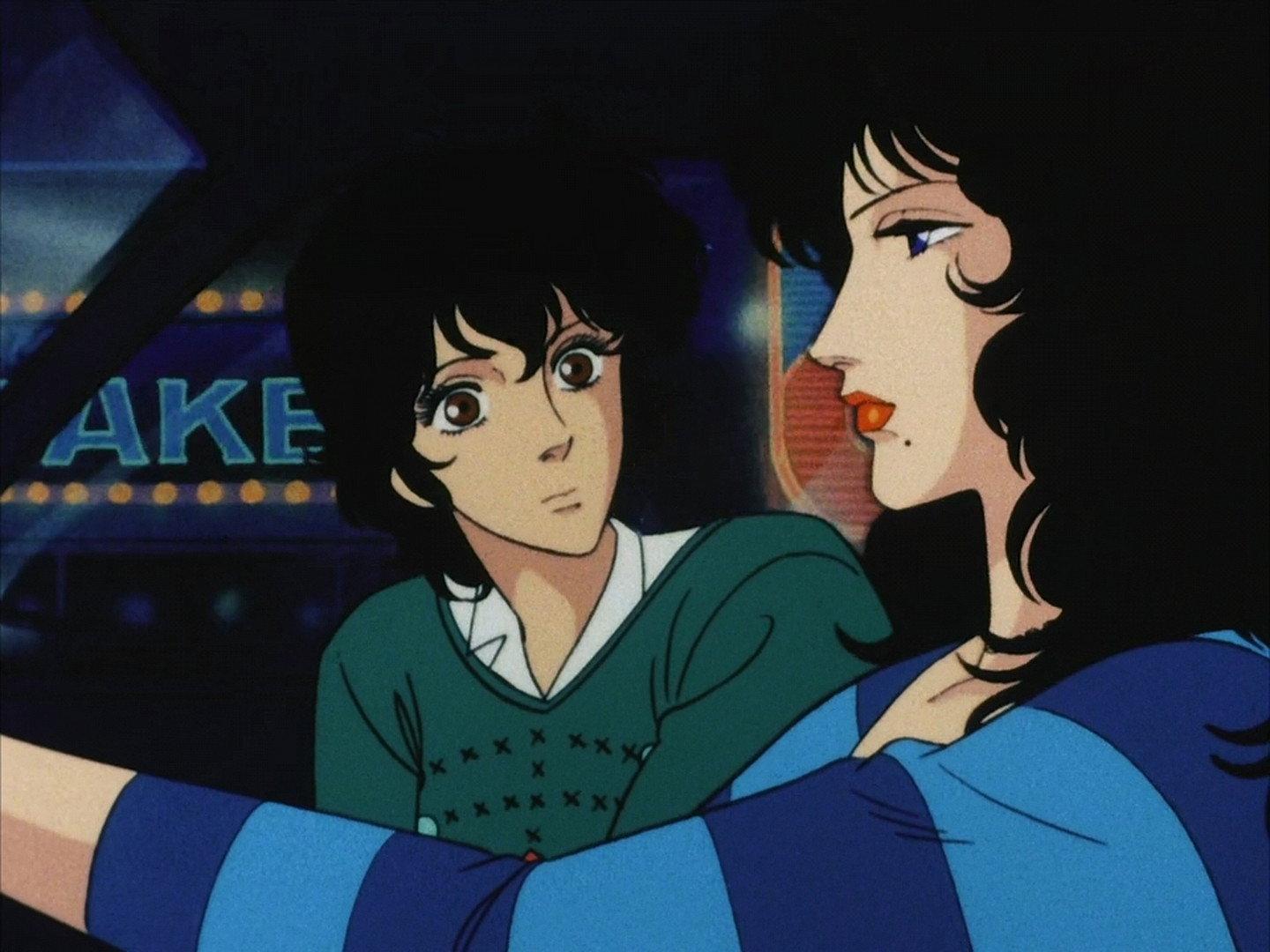Still from Inunari Station Trio