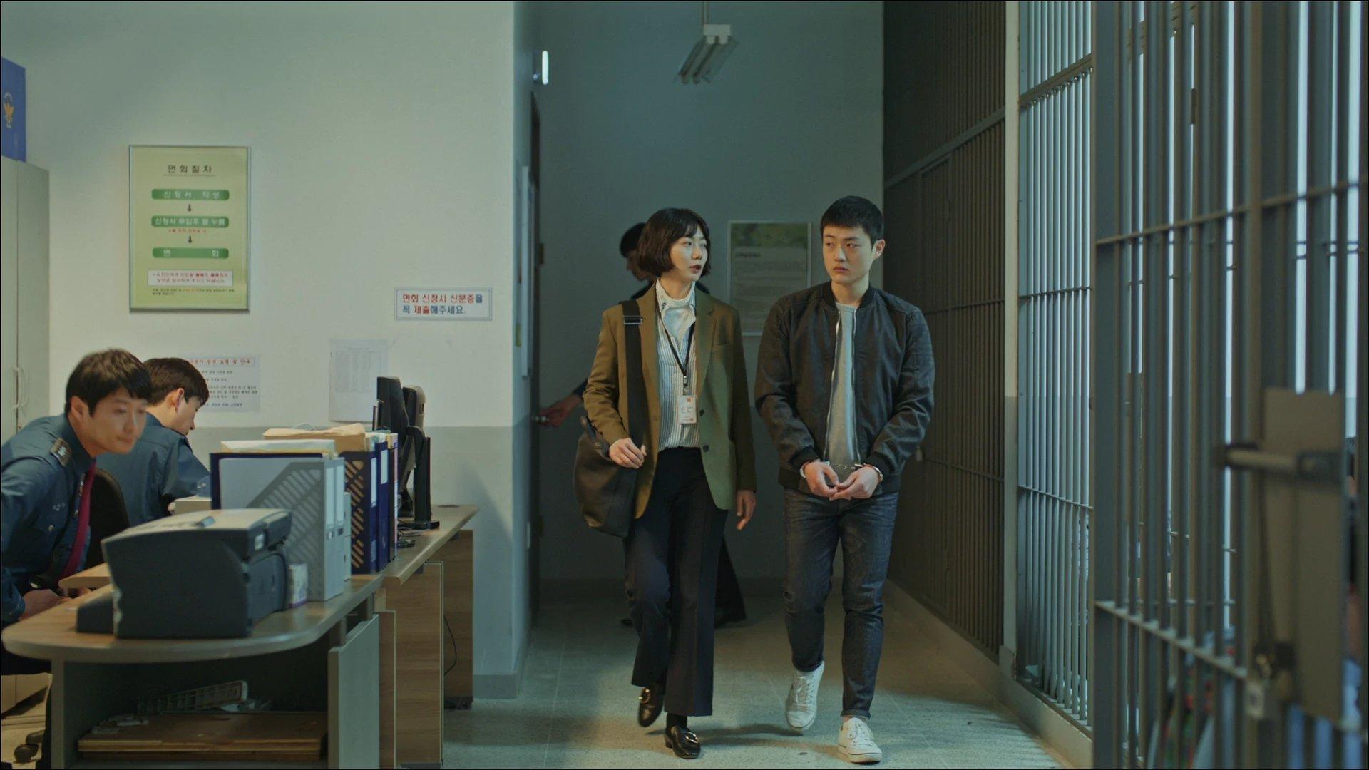 Still from Western Seoul Prosecutors' Office
