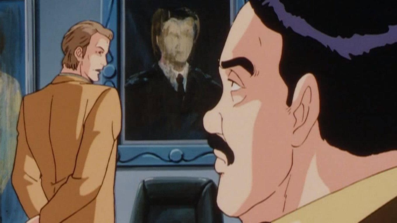 Still from One Narrow Thread