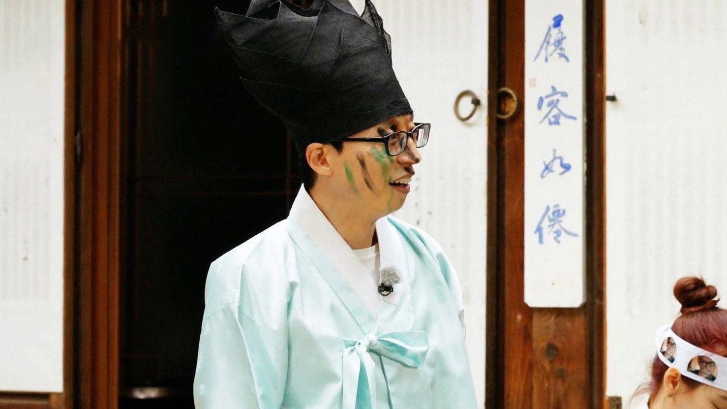 Still from Three Meals for Jae Suk