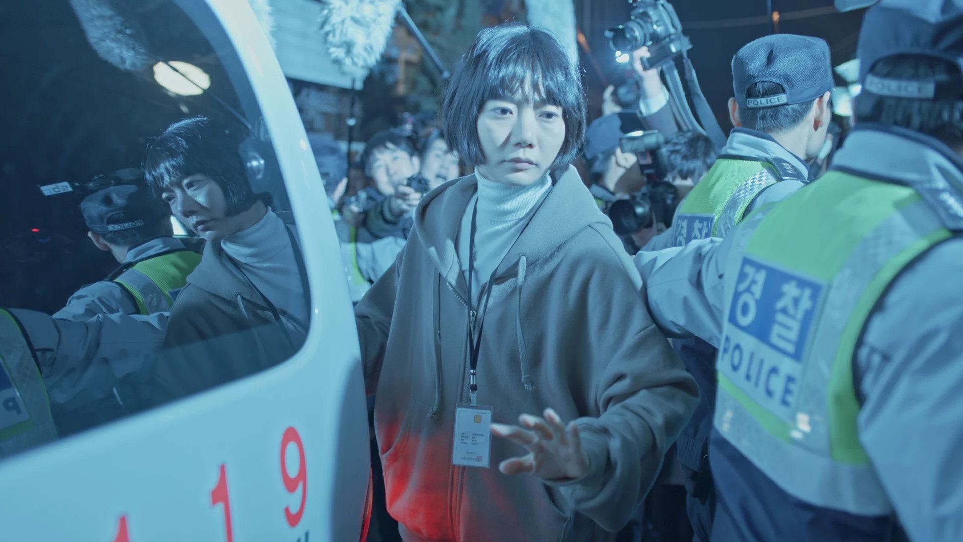 Still from The Second Huam-dong Case
