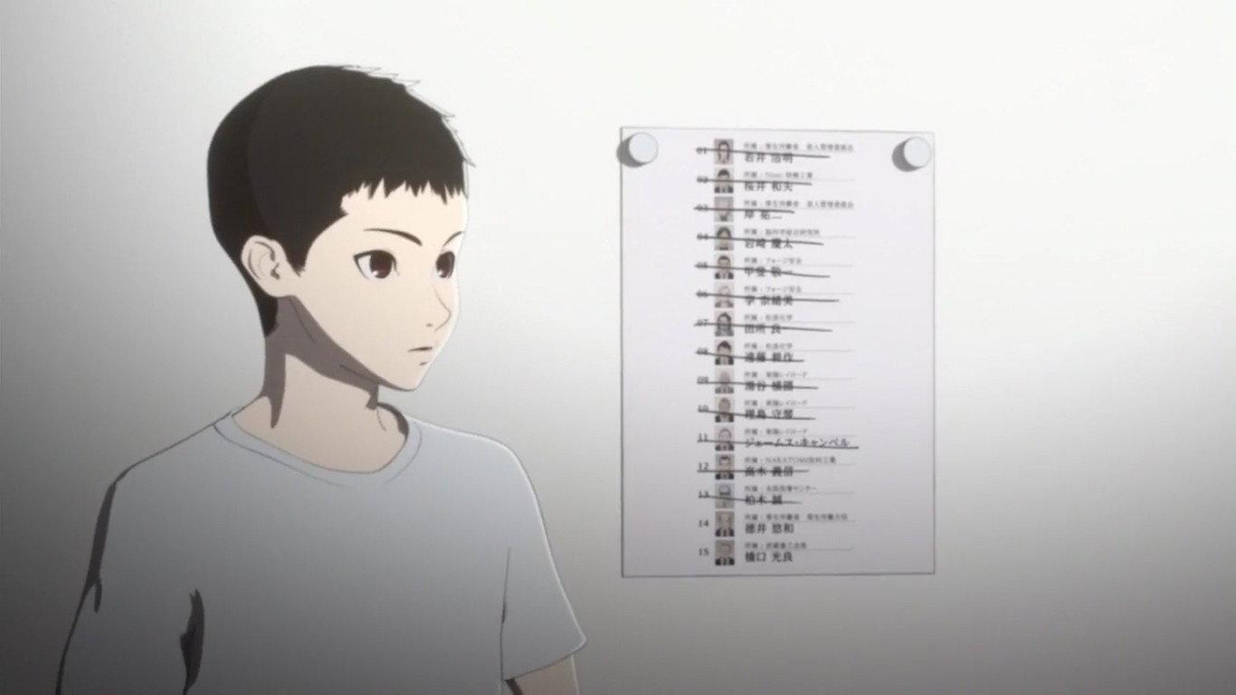Still from Kuro-chan, Please!