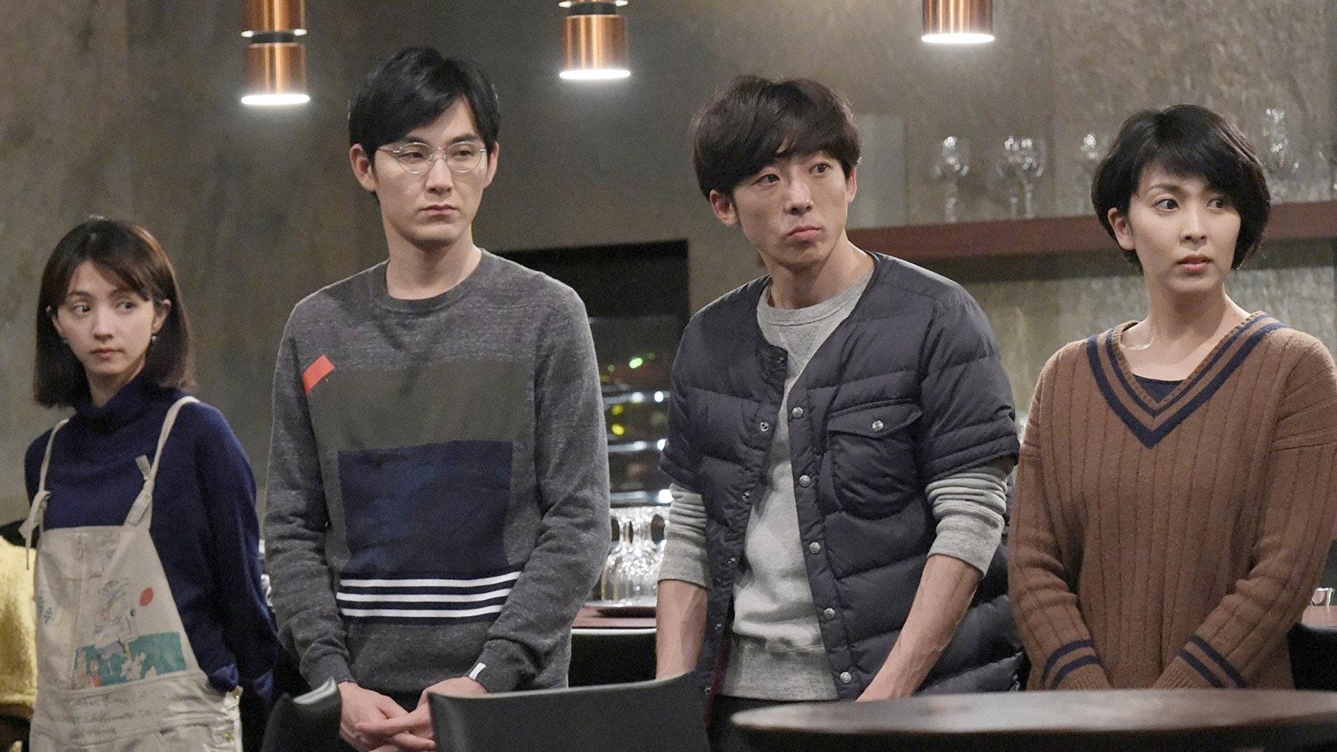 Still from Episode 9