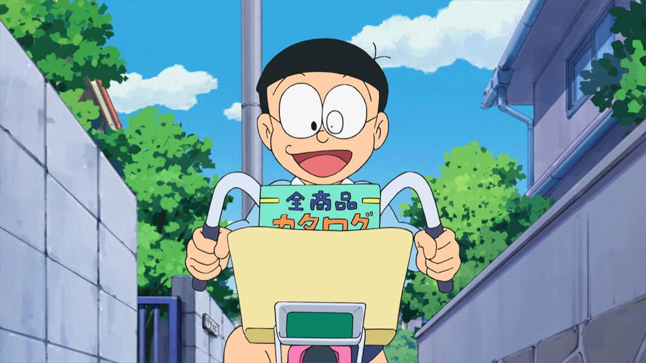 Still from 从未来购物 (重制版)
