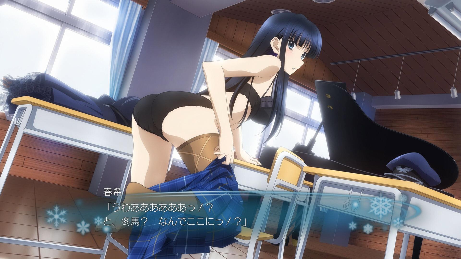 Still from Picture Drama (Kazusa Version)