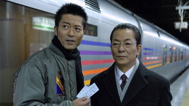 Still from Episode 10