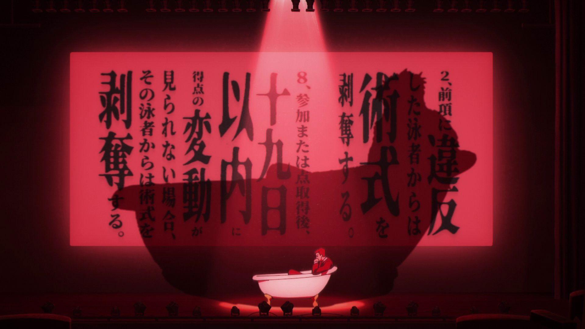 Still from Tokyo Colony No. 1 (2)