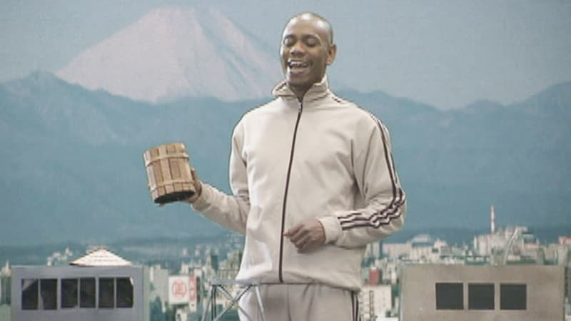 Still from Blackzilla