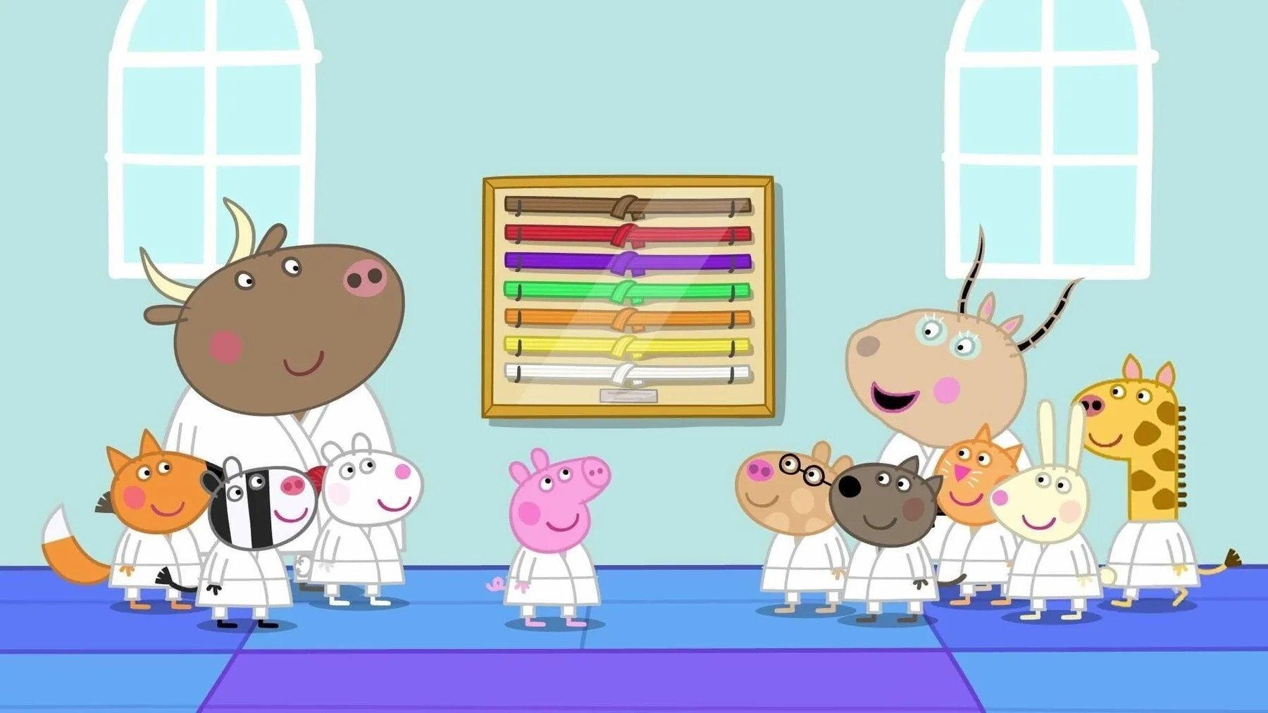 Still from Martial Arts