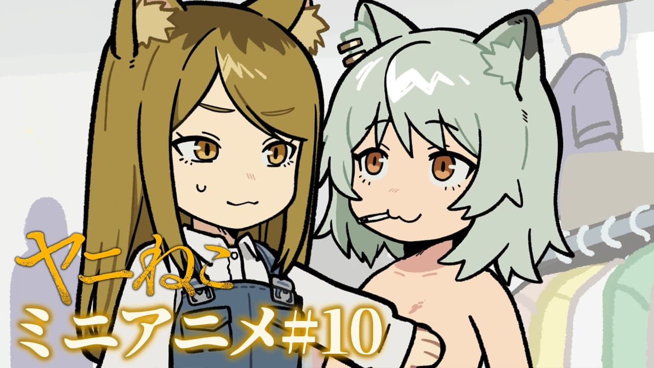Still from Episode 10