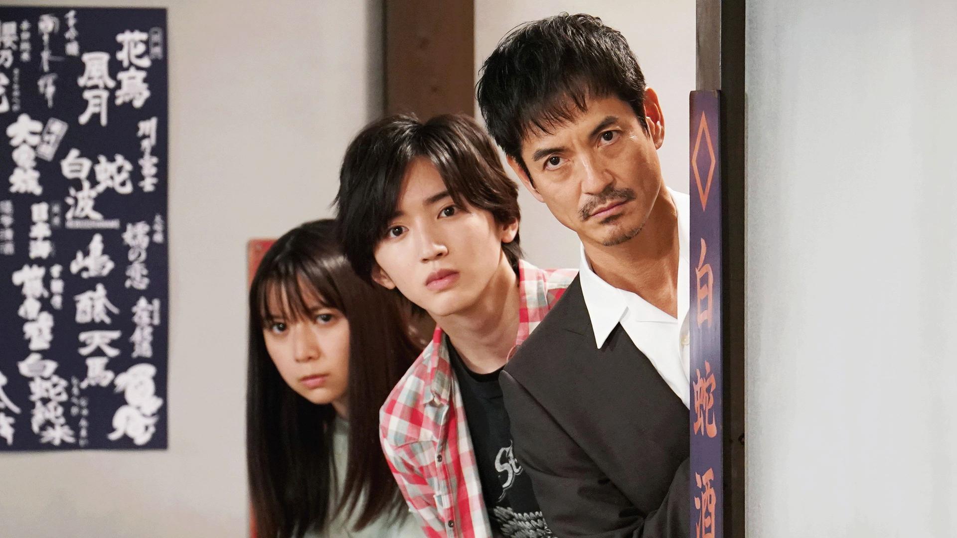 Still from White Snake Sake Brewery Murder Case