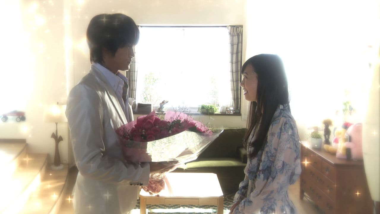 Still from Surprise!