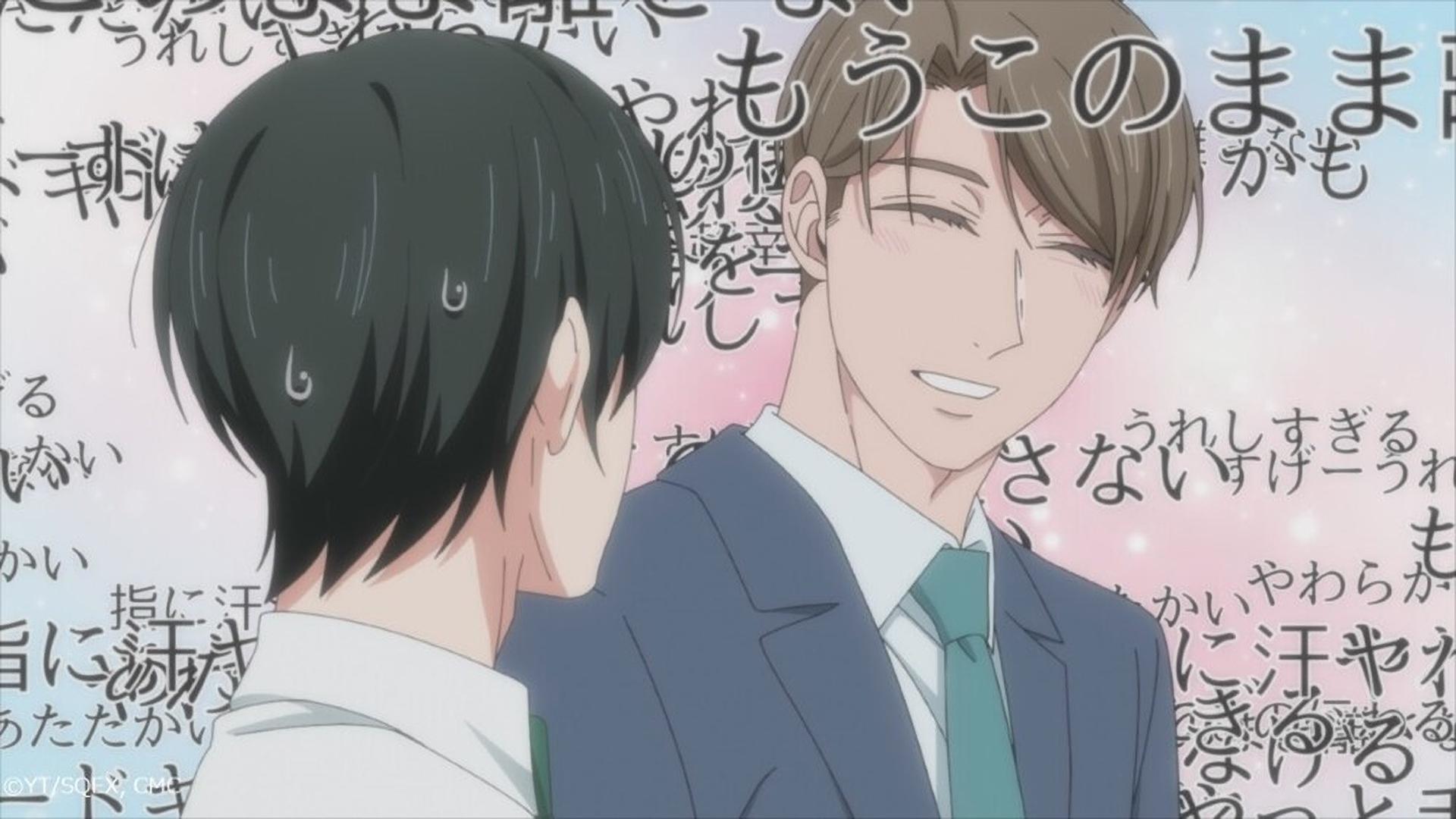 Still from Episode 7