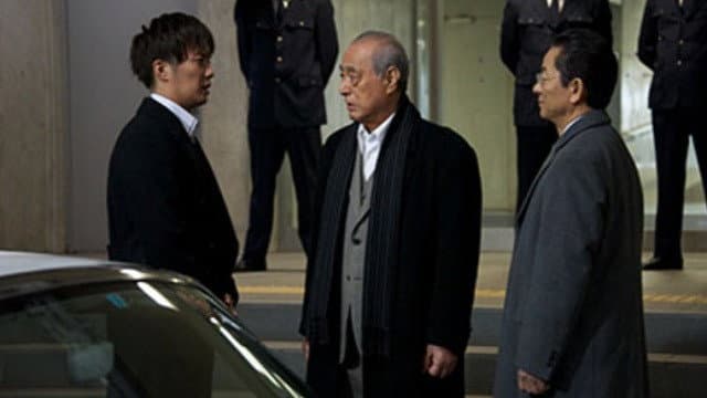 Still from Episode 19