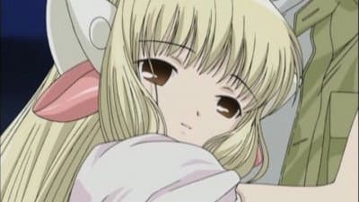 Still from Chii Waits