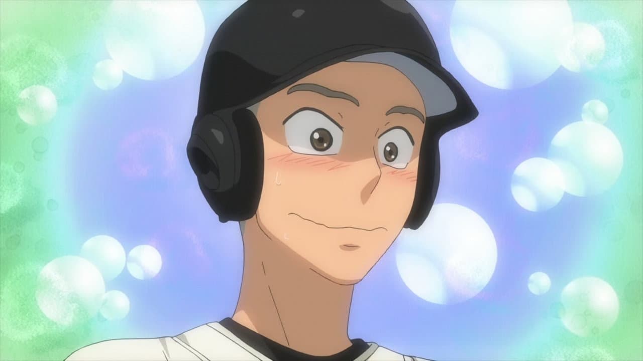 Still from I Want To Play Ball