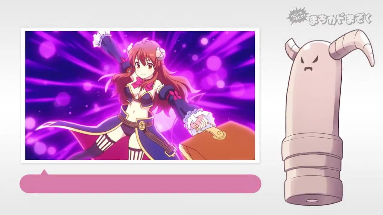 Still from Ugoite Hamidase! #05