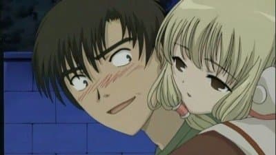 Still from Chii Weakens