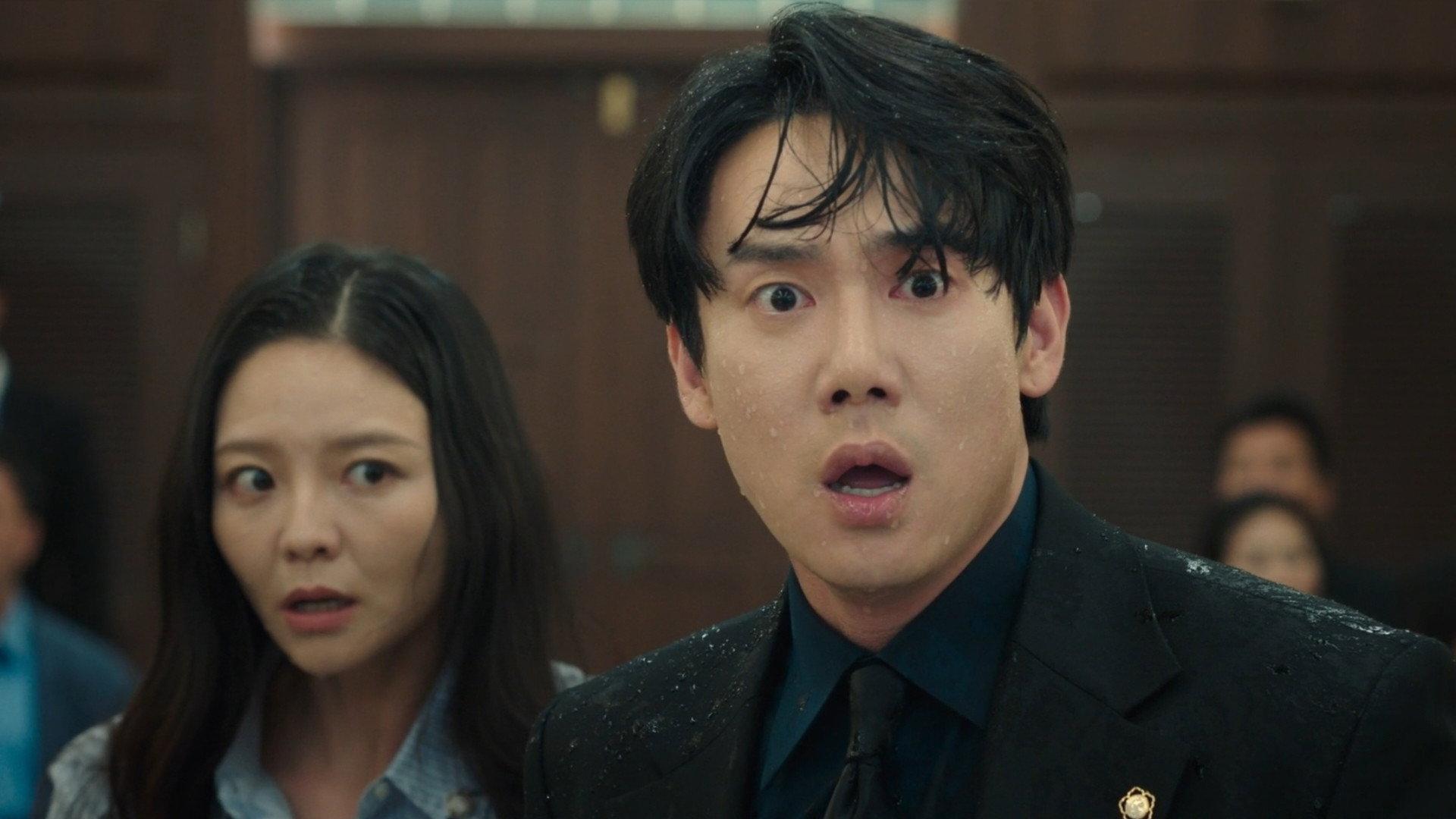 Still from The Secret Of I-rang's Old Friend