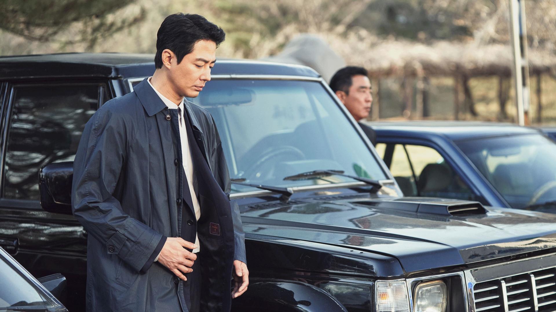 Still from Black