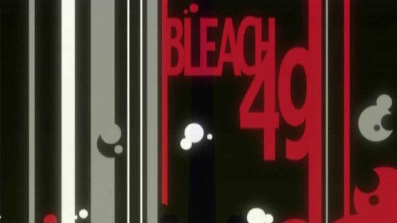 Still from Rukia's Nightmare