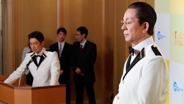 Still from Episode 10