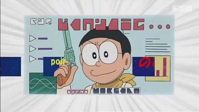 Still from Scoop! Shizuka-chan wa Waruiko? Osorubeki Seigi Rope