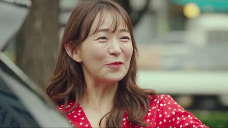 Still from I'm Sorry