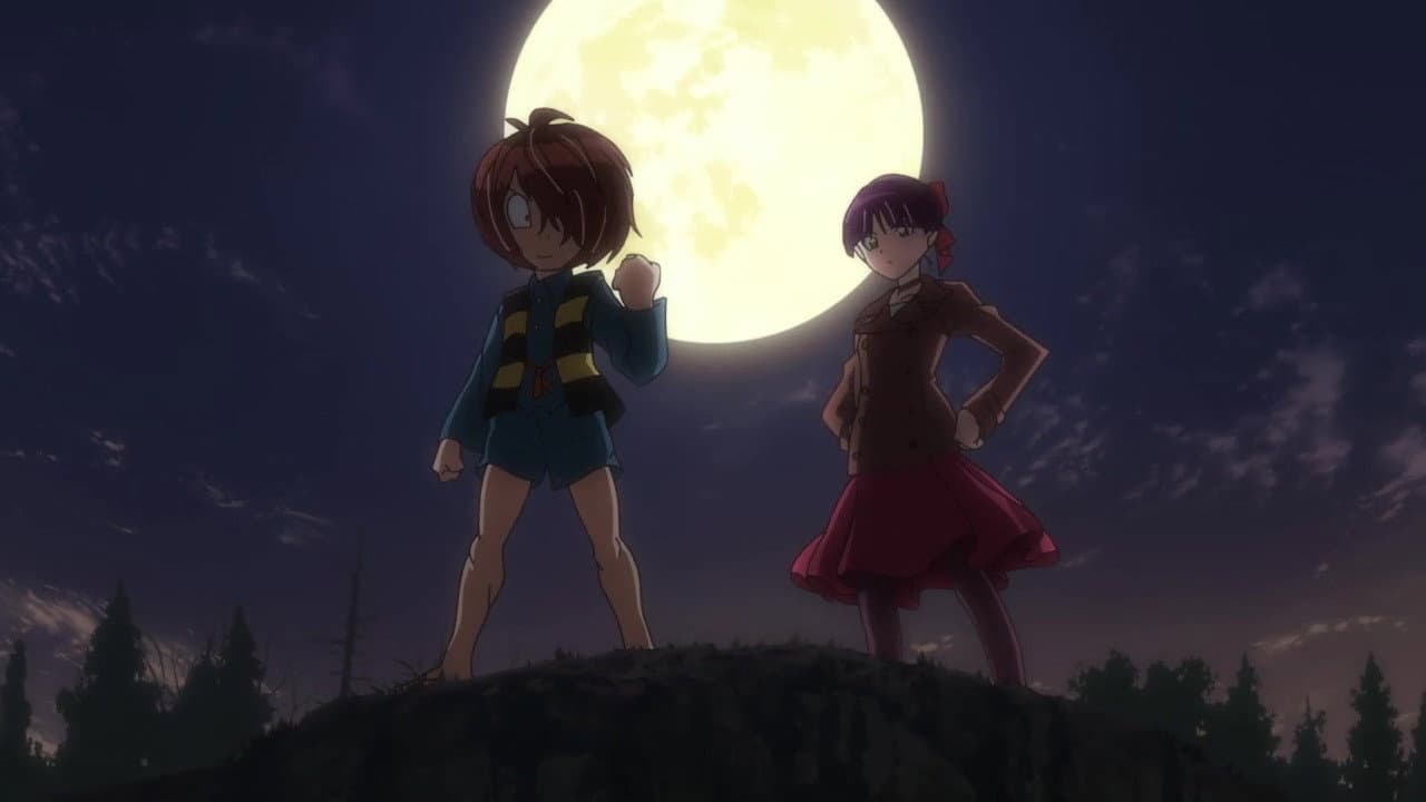 Still from Masquerade Nopperabō
