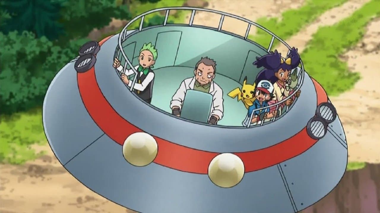 Still from A UFO for Elgyem!