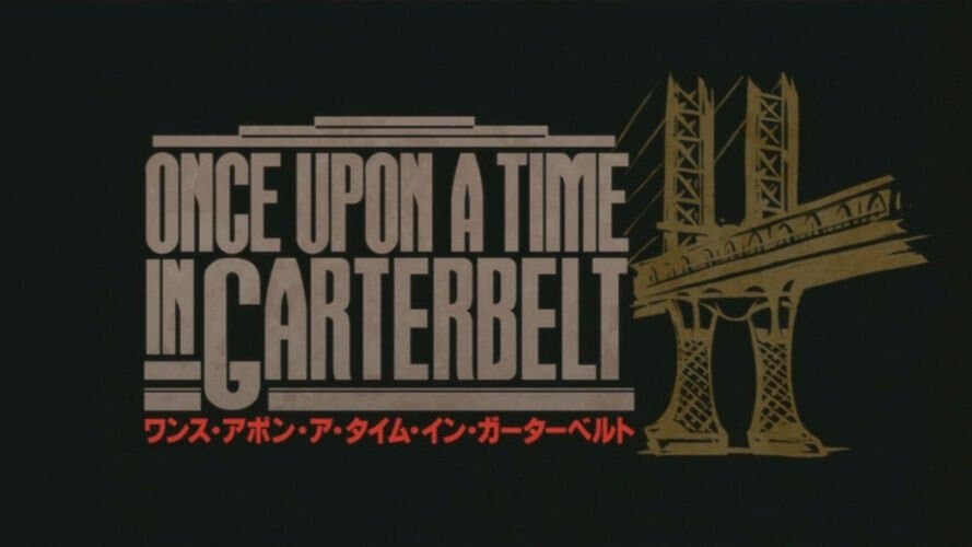 Still from Once Upon a Time in Garterbelt