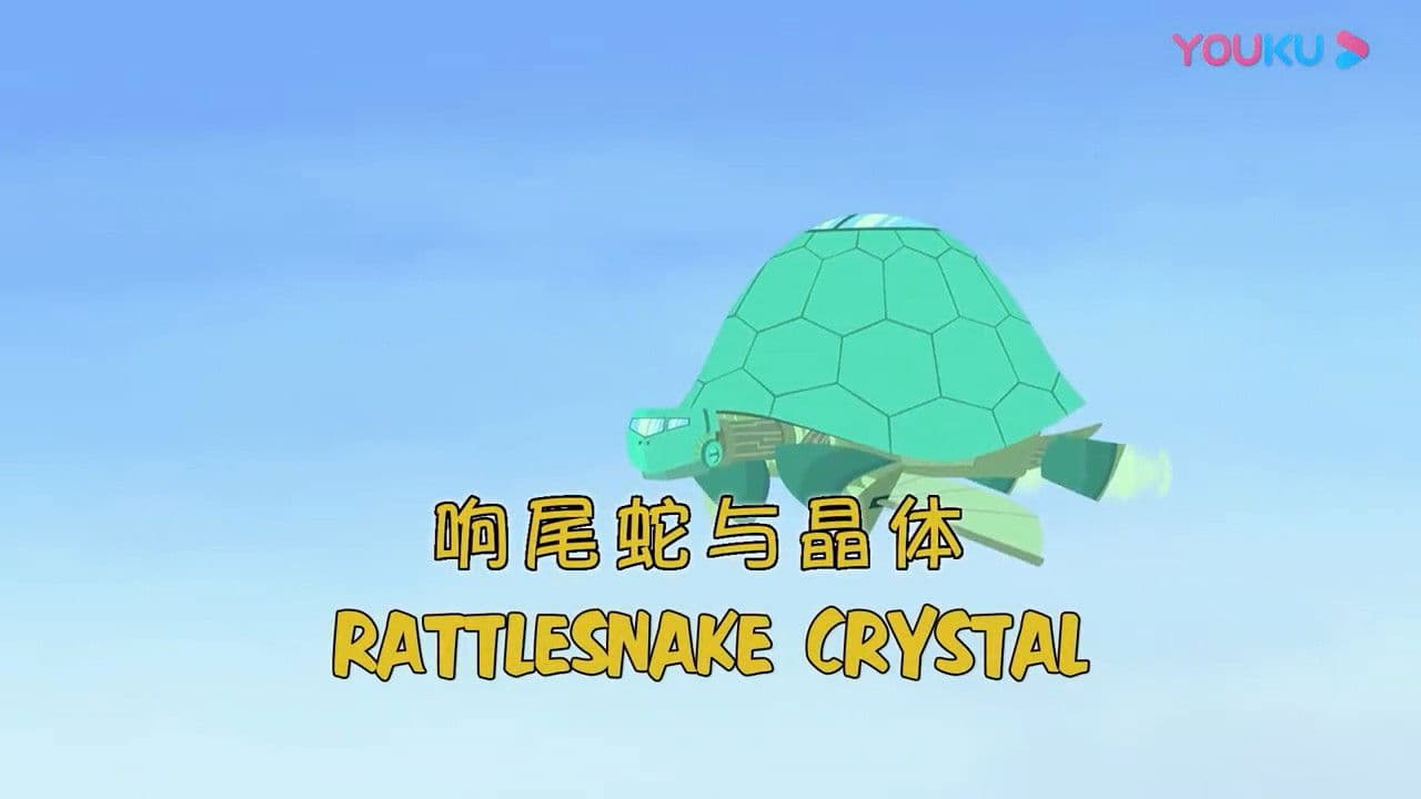 Still from Rattlesnake Crystal