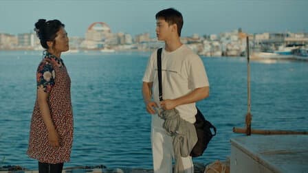 Still from Kim Baek-du, I See Right Through You