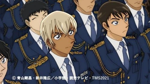 Still from Police Academy Arc Wild Police Story CASE. Furuya Rei