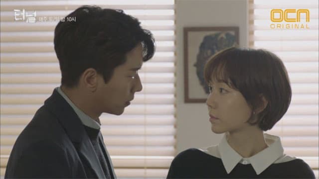 Still from Episode 6