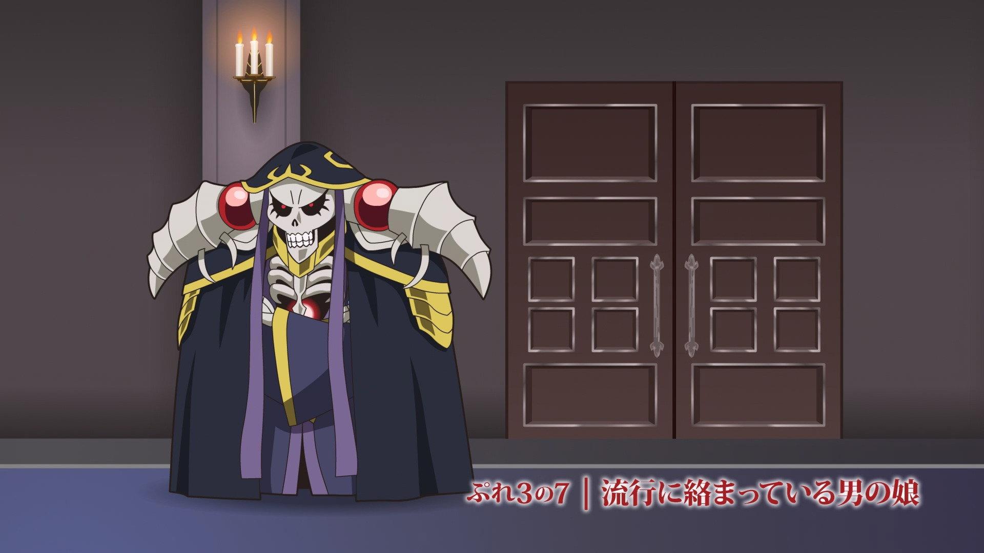 Still from Play Play Pleiades 3 - Play 7: An Otoko no Ko Entangled In a Trend
