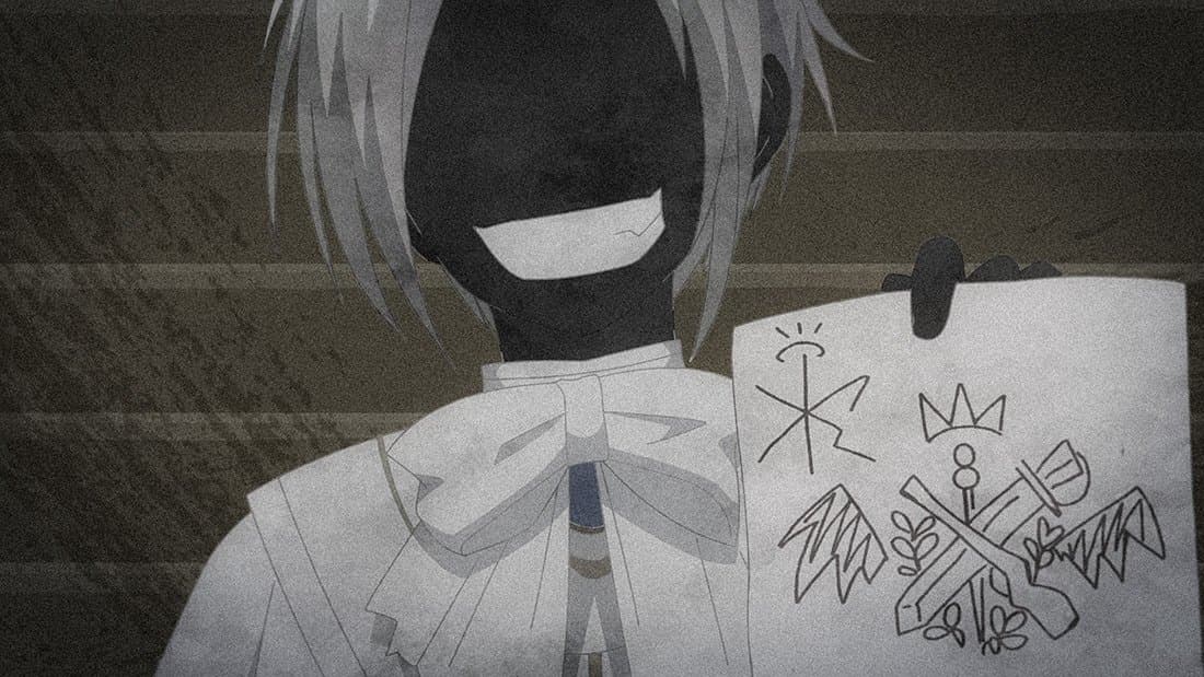 Still from The Emblem