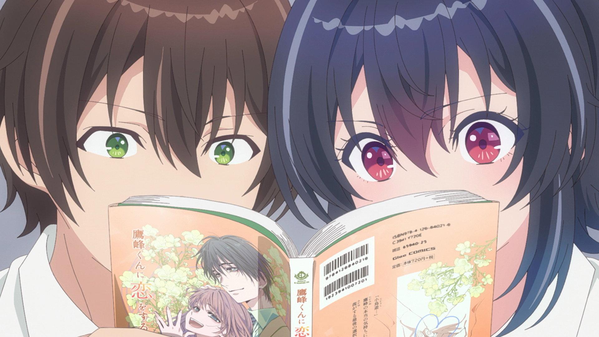 Still from The Second Prettiest Girl in Class