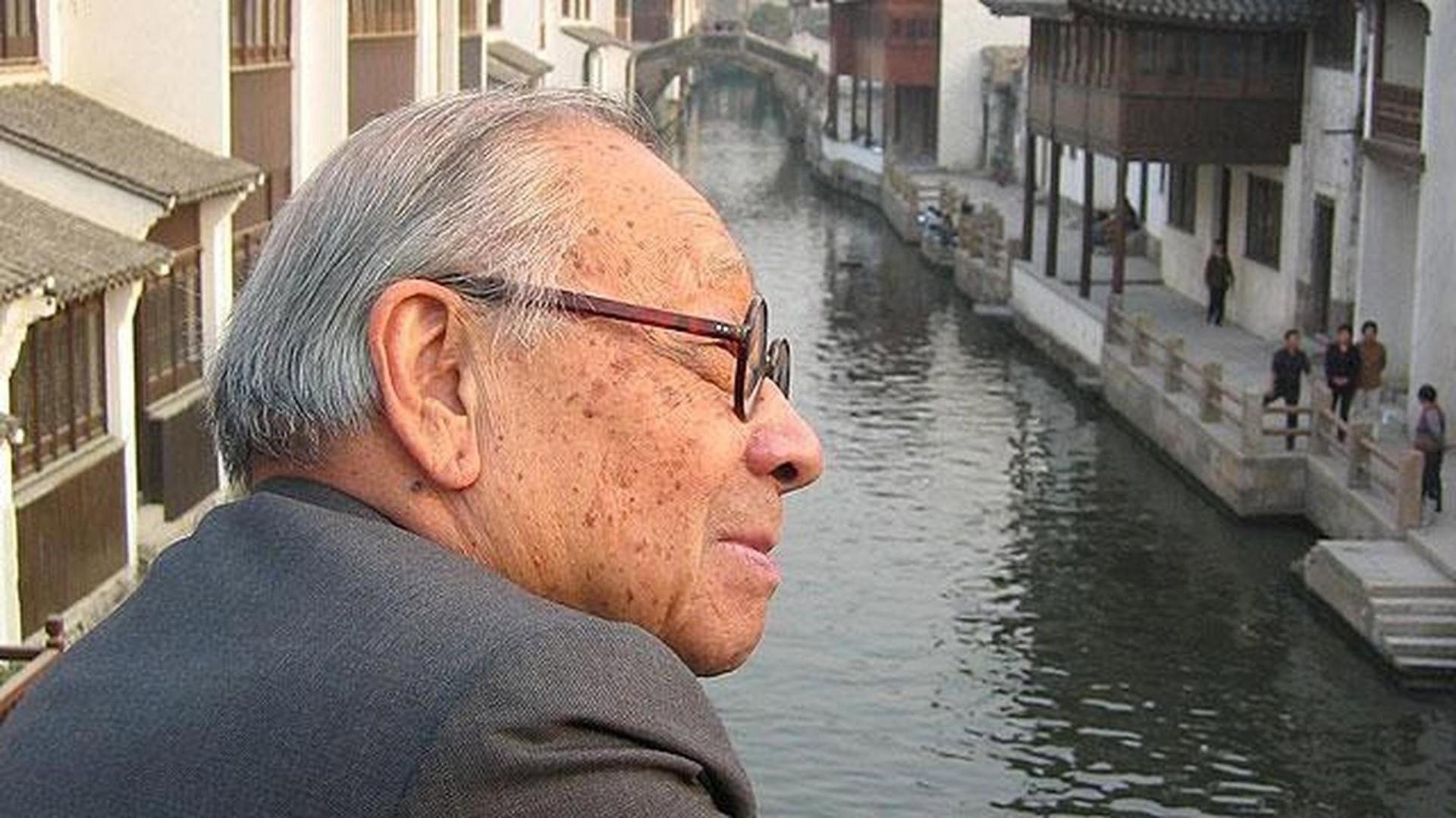 Still from I.M. Pei: Building China Modern