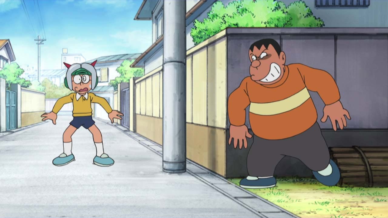 Still from Nobita no Dokkiri Video