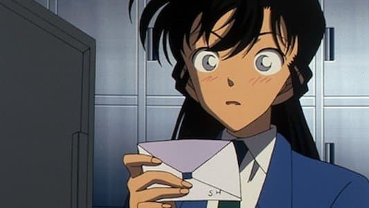 Still from Love Letter to Ran