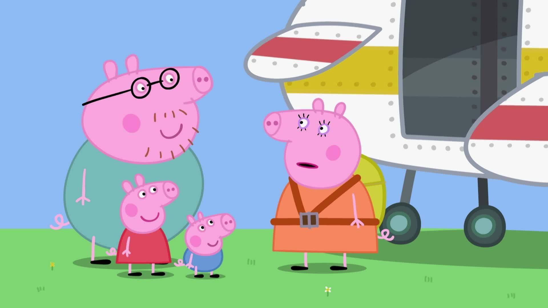Still from Parachute Jump